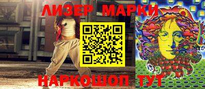 мяу мяу кристалл Среднеуральск