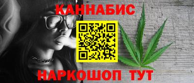 мяу мяу кристалл Среднеуральск