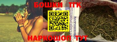 гашик Тара
