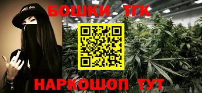 стафф Старая Купавна