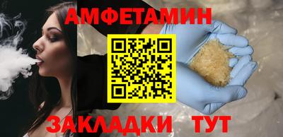 гашик Тара