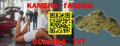 мяу мяу кристалл Среднеуральск