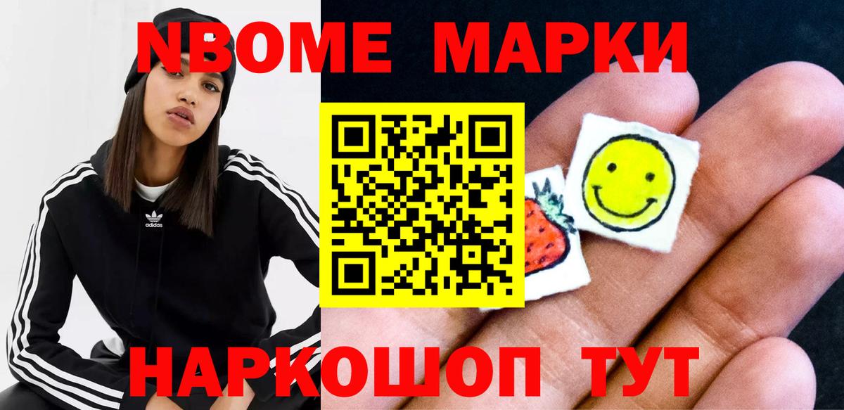Лсд 25 экстази  LSD-25 экстази ecstasy  Лсд 25 экстази кислота  Вход с VPN  Фрязино 